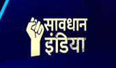 Indiarenews par Fraud ke Aarop: Logon se Savdhan Rehne ki Appeal